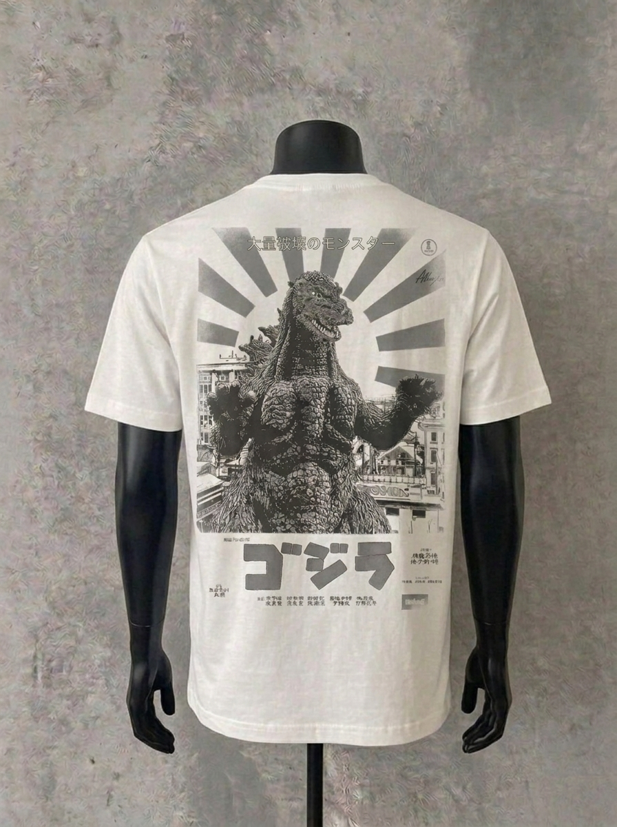 Japanese Godzilla (Back Print) | White Tee