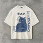 Smoking Cat | White T-Shirt