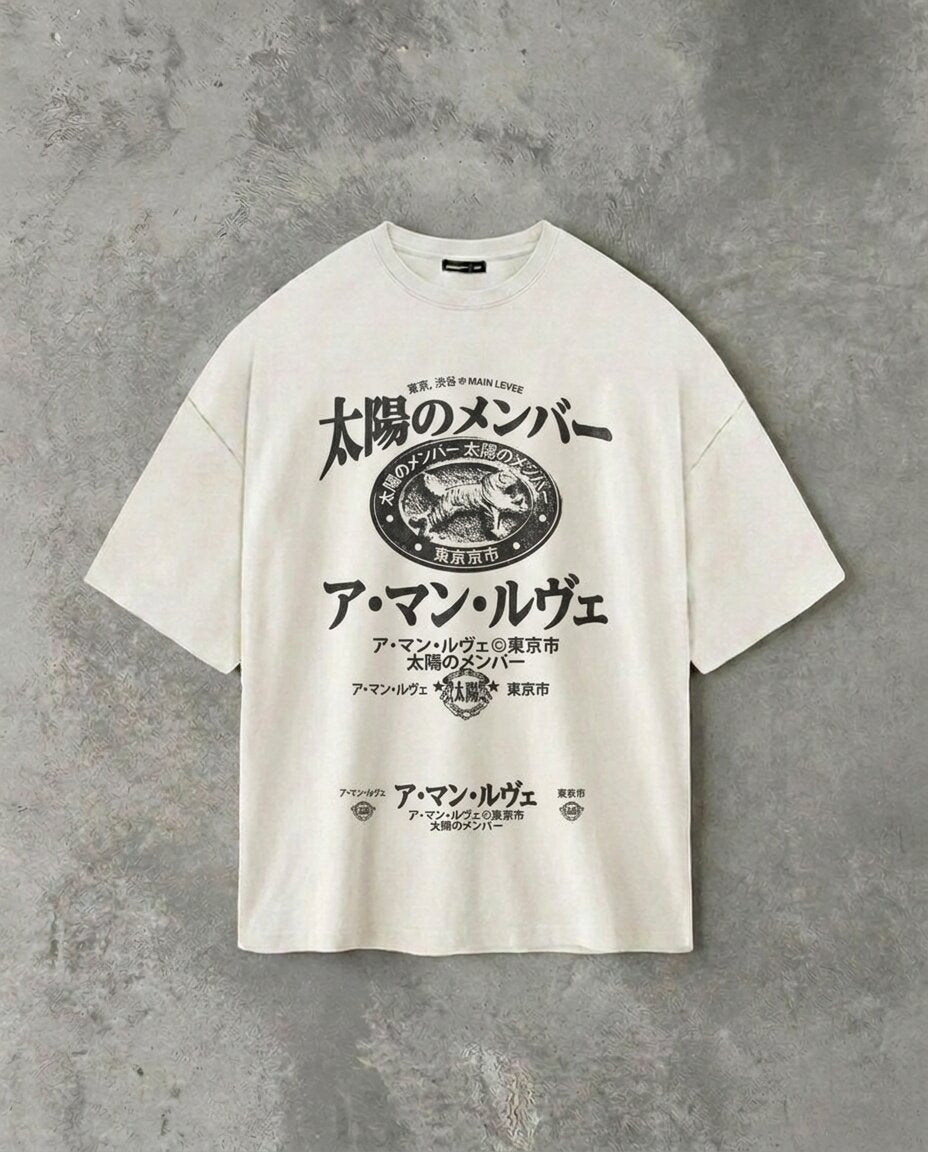 Japanese Retro