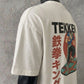 Tekken King Vol 1. White Tee
