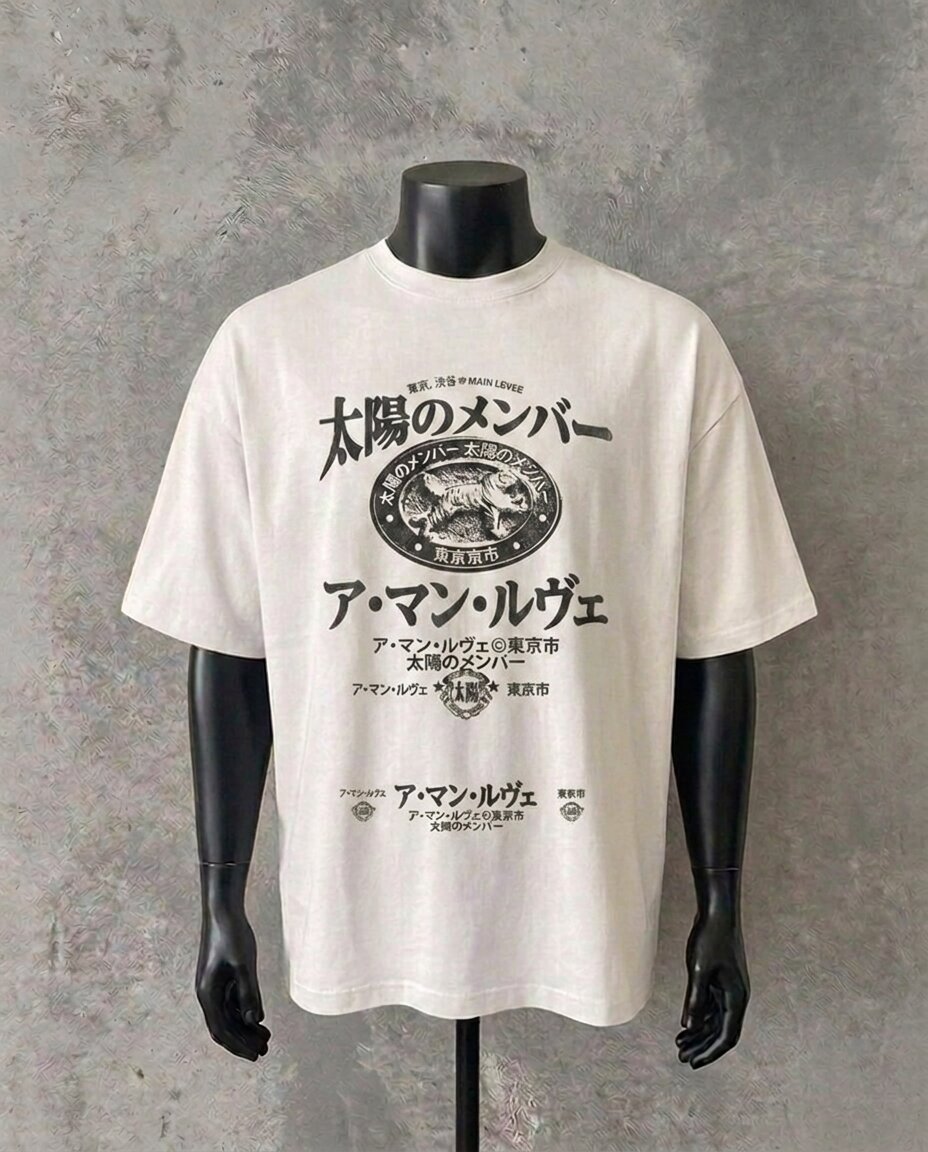 Legacy Statement | White T-Shirt