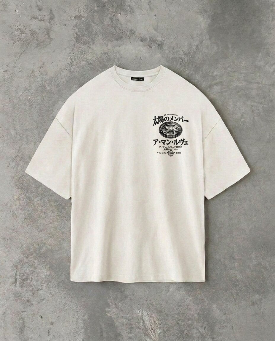Talk Shit Get Hit | White Tee