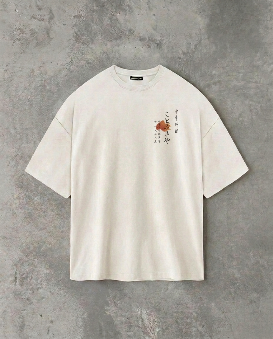 Michael Jackson Bad Tour '88 | Weißes T-Shirt (Kopie) (Kopie) (Kopie) (Kopie) (Kopie) (Kopie) (Kopie) (Kopie) (Kopie) (Kopie) (Kopie) (Kopie) (Kopie) (Kopie) (Kopie) (Kopie) (Kopie) (Kopie) (Kopie) (Kopie)