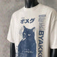 Smoking Cat | White T-Shirt