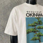 Okinawa | White T-Shirt