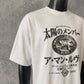 Legacy Statement | White T-Shirt
