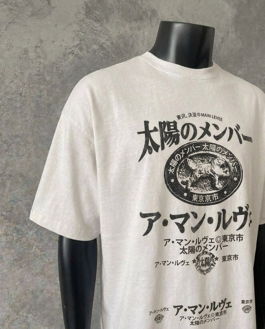 Legacy Statement | White T-Shirt