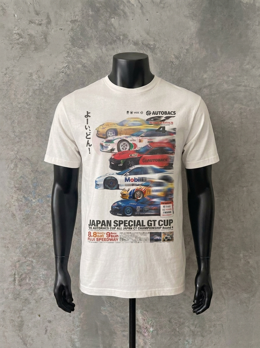 Japanese Special GT Cup | White Tee