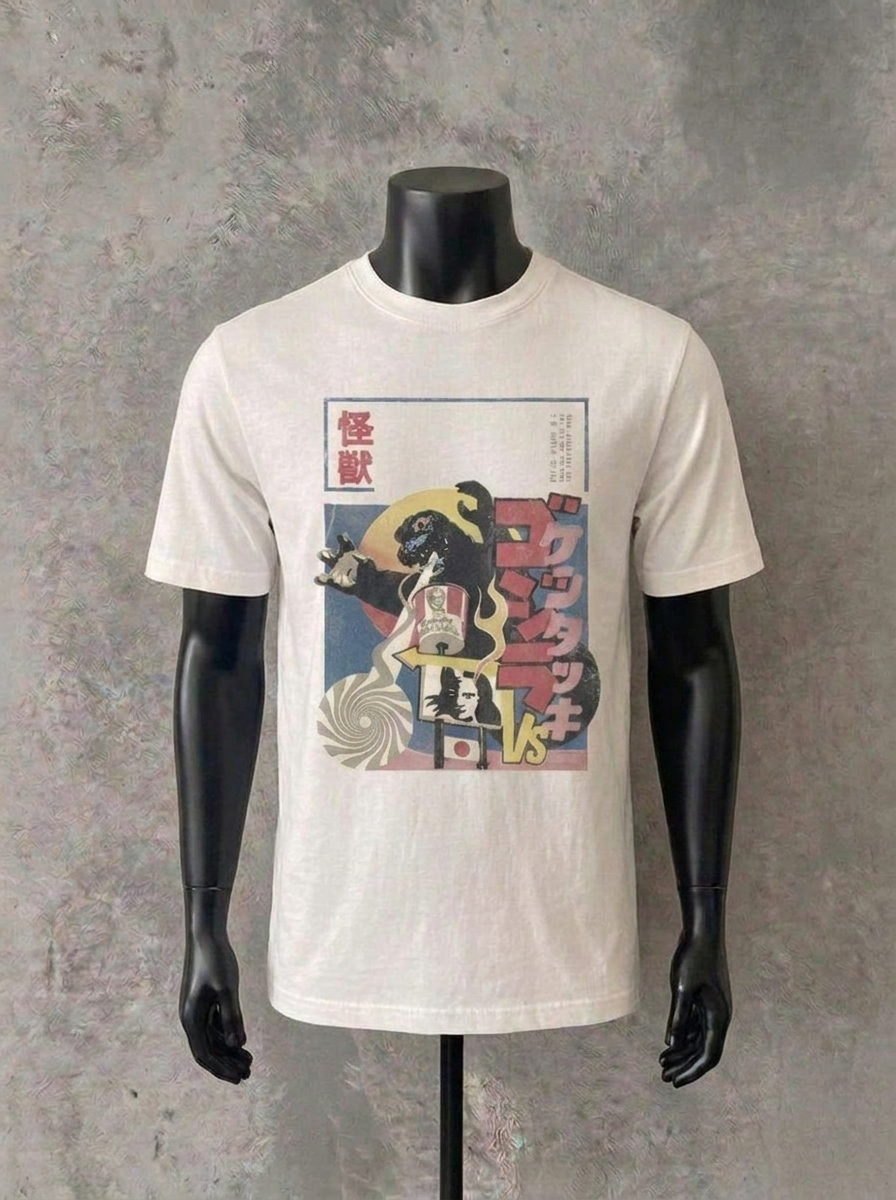 Godzilla Vol 1. White Tee