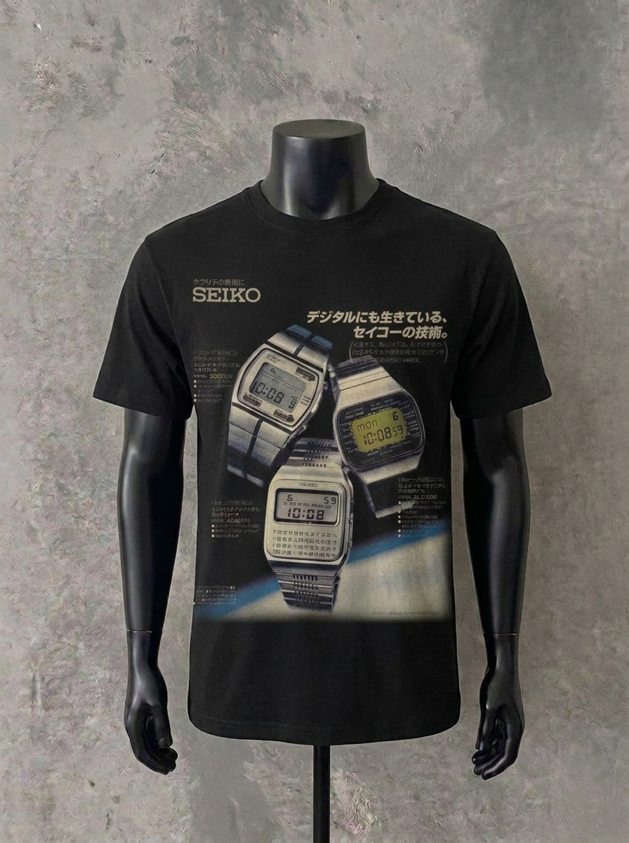 Seiko Classic - Black Tee
