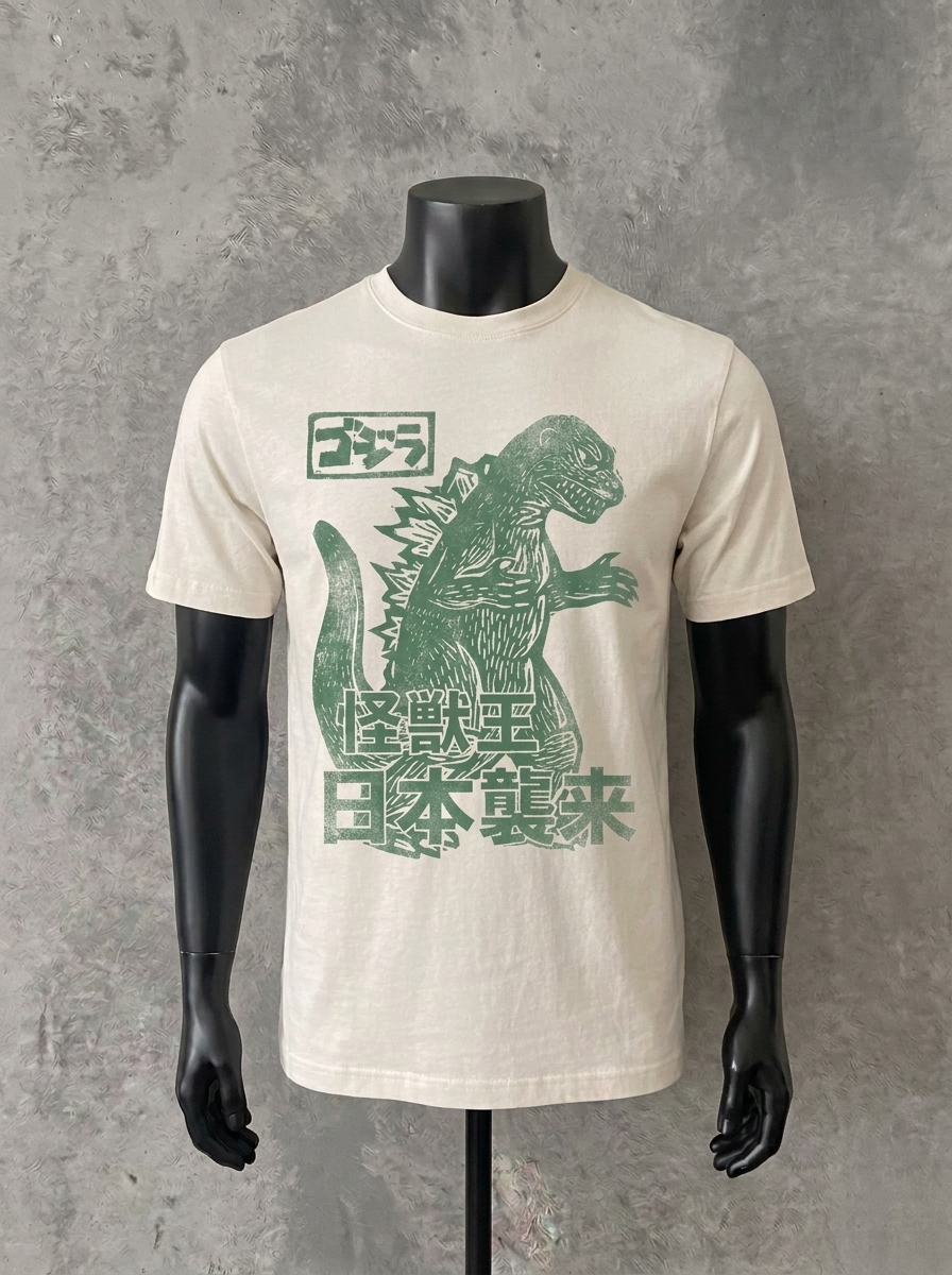 Godzilla — Classic Edition | White Tee