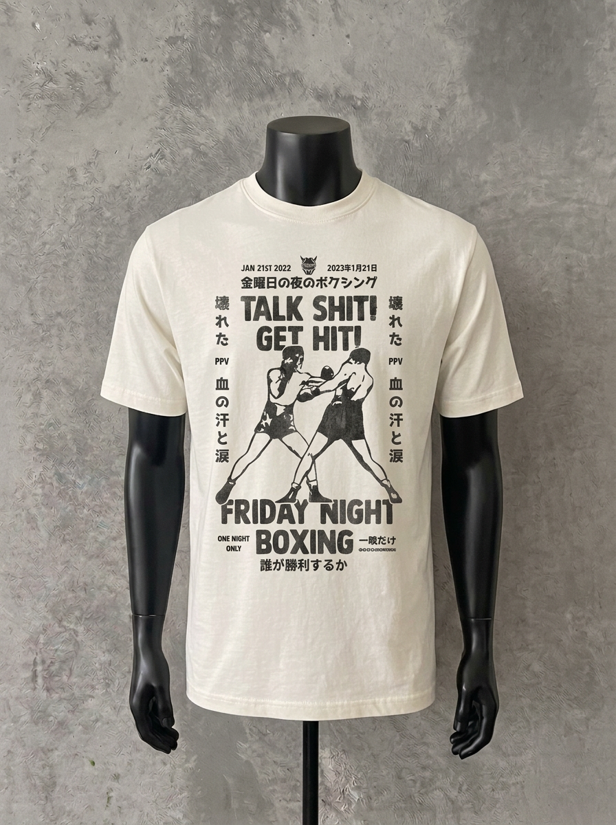 "Talk Sh*t Get Hit" White Tee