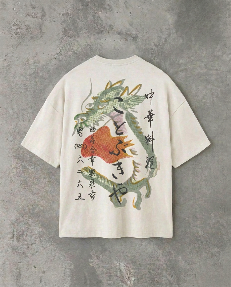 Michael Jackson Bad Tour '88 | Weißes T-Shirt (Kopie) (Kopie) (Kopie) (Kopie) (Kopie) (Kopie) (Kopie) (Kopie) (Kopie) (Kopie) (Kopie) (Kopie) (Kopie) (Kopie) (Kopie) (Kopie) (Kopie) (Kopie) (Kopie) (Kopie)