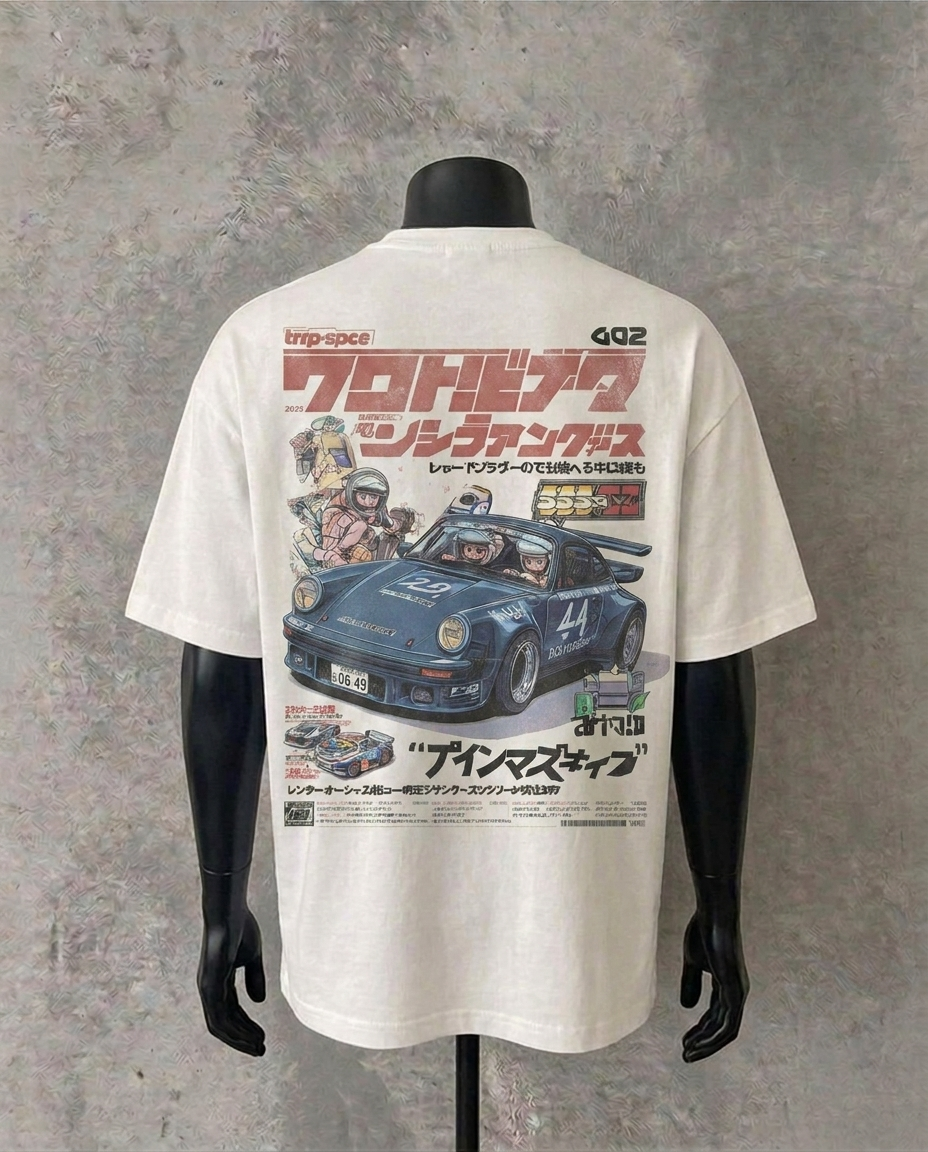 Michael Jackson Bad Tour '88 | Weißes T-Shirt (Kopie) (Kopie) (Kopie) (Kopie) (Kopie) (Kopie) (Kopie) (Kopie) (Kopie) (Kopie) (Kopie) (Kopie) (Kopie) (Kopie) (Kopie) (Kopie) (Kopie) (Kopie) (Kopie) (Kopie)