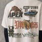 Streetwear Logo Collage - Back Print | White Tee