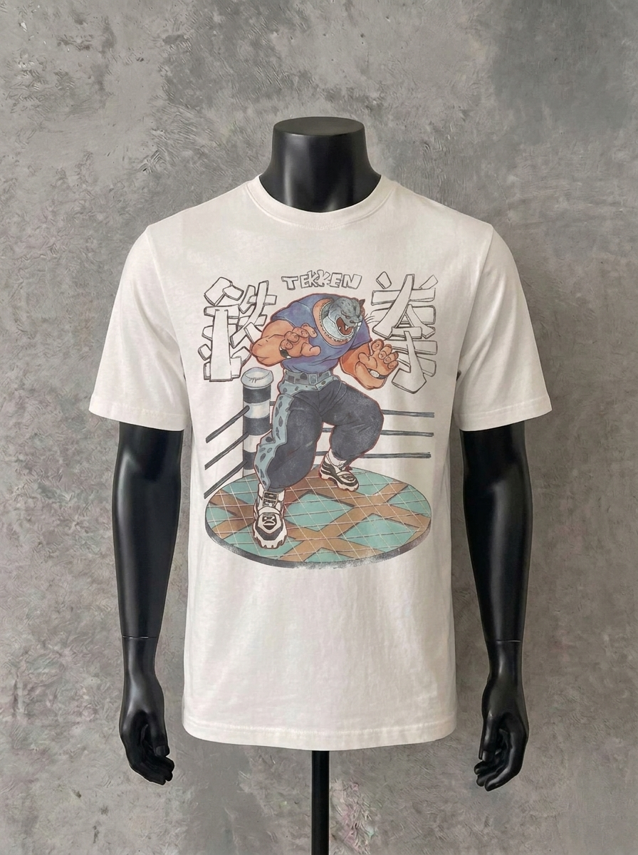 Michael Jackson Bad Tour '88 | T-Shirt Blanc (Copie) (Copie) (Copie) (Copie) (Copie) (Copie) (Copie) (Copie) (Copie) (Copie) (Copie) (Copie) (Copie) (Copie) (Copie) (Copie) (Copie) (Copie) (Copie) (Copie) (Copie) (Copie)